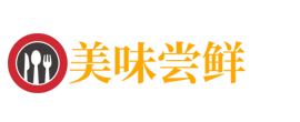 复合材料|大连复合材料|大连雅格夫雅复合材料有限公司